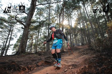 Dalat Ultra Trail 2026 - Ảnh #4740138