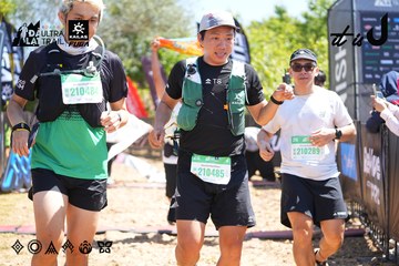 Dalat Ultra Trail 2026 - Ảnh #4695948