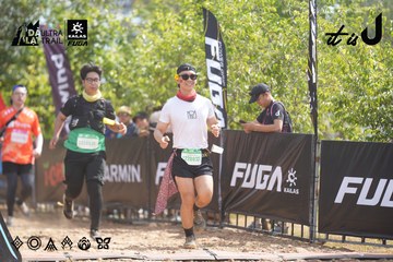 Dalat Ultra Trail 2026 - Ảnh #4857921