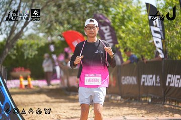 Dalat Ultra Trail 2026 - Ảnh #4901820