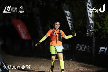 Dalat Ultra Trail 2026 - Ảnh #4762841