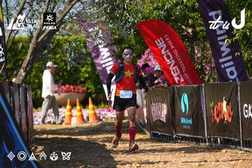 Dalat Ultra Trail 2026 - Ảnh #4739064