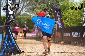 Dalat Ultra Trail 2026 - Ảnh #4867261
