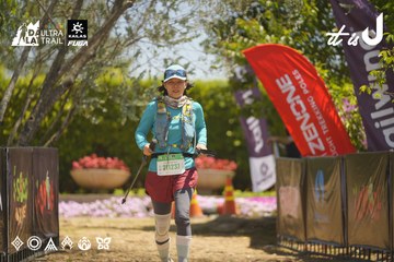 Dalat Ultra Trail 2026 - Ảnh #4690537