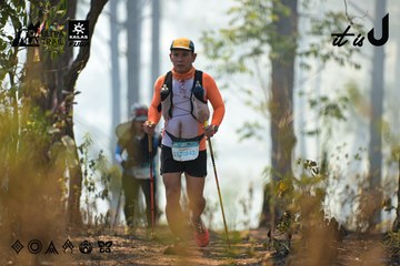 Dalat Ultra Trail 2026 - Ảnh #4705663