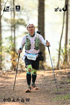 Dalat Ultra Trail 2026 - Ảnh #4706559