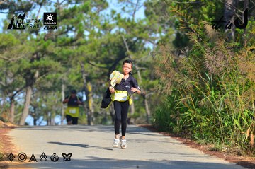 Dalat Ultra Trail 2026 - Ảnh #4780821