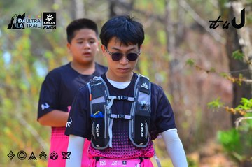 Dalat Ultra Trail 2026 - Ảnh #4750146