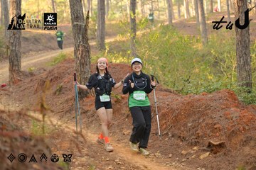 Dalat Ultra Trail 2026 - Ảnh #4841796