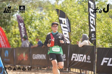 Dalat Ultra Trail 2026 - Ảnh #4856922