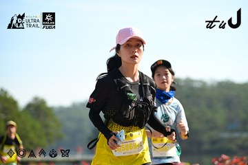 Dalat Ultra Trail 2026 - Ảnh #4911752