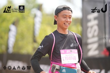 Dalat Ultra Trail 2026 - Ảnh #4859943