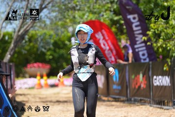 Dalat Ultra Trail 2026 - Ảnh #4723383