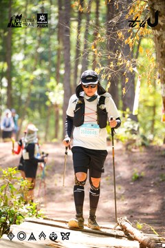 Dalat Ultra Trail 2026 - Ảnh #4908513
