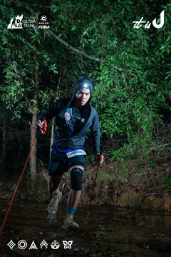 Dalat Ultra Trail 2026 - Ảnh #4907259