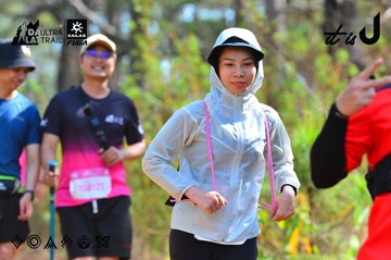 Dalat Ultra Trail 2026 - Ảnh #4750909