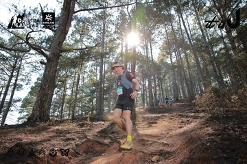 Dalat Ultra Trail 2026 - Ảnh #4739843