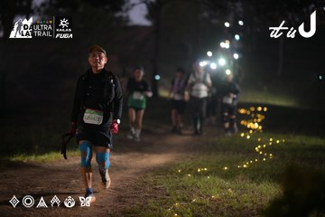 Dalat Ultra Trail 2026 - Ảnh #4721128
