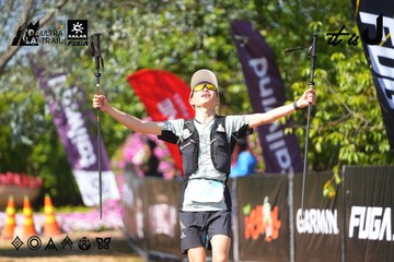 Dalat Ultra Trail 2026 - Ảnh #4737917