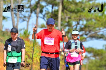 Dalat Ultra Trail 2026 - Ảnh #4749597
