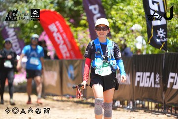 Dalat Ultra Trail 2026 - Ảnh #4699391