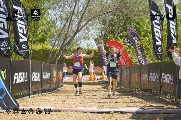 Dalat Ultra Trail 2026 - Ảnh #4683607