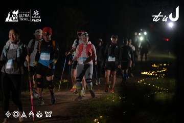 Dalat Ultra Trail 2026 - Ảnh #4720358