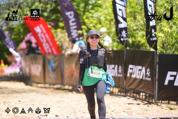 Dalat Ultra Trail 2026 - Ảnh #4699513