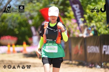 Dalat Ultra Trail 2026 - Ảnh #4699560