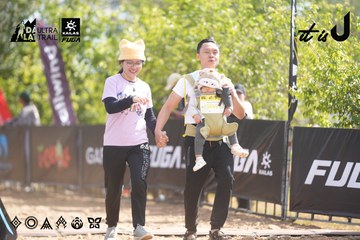 Dalat Ultra Trail 2026 - Ảnh #4856792