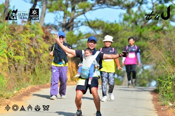 Dalat Ultra Trail 2026 - Ảnh #4748835