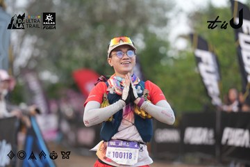 Dalat Ultra Trail 2026 - Ảnh #4761436