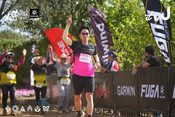 Dalat Ultra Trail 2026 - Ảnh #4900586