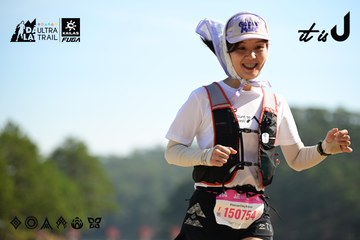 Dalat Ultra Trail 2026 - Ảnh #4912026