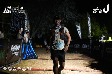 Dalat Ultra Trail 2026 - Ảnh #4747901