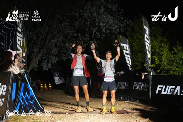 Dalat Ultra Trail 2026 - Ảnh #4758262