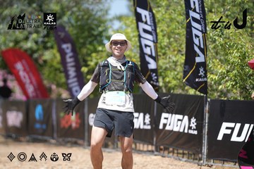Dalat Ultra Trail 2026 - Ảnh #4747653