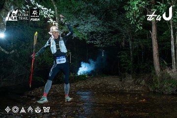 Dalat Ultra Trail 2026 - Ảnh #4907185
