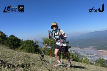 Dalat Ultra Trail 2026 - Ảnh #4732534