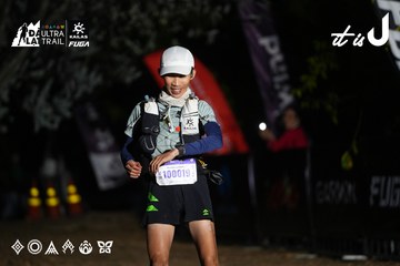 Dalat Ultra Trail 2026 - Ảnh #4757665
