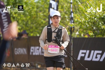 Dalat Ultra Trail 2026 - Ảnh #4901069