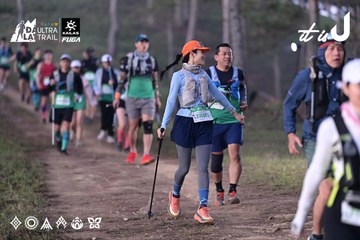 Dalat Ultra Trail 2026 - Ảnh #4731271