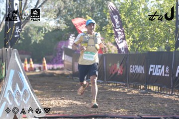 Dalat Ultra Trail 2026 - Ảnh #4685103