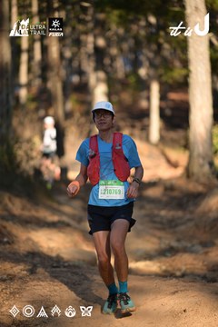 Dalat Ultra Trail 2026 - Ảnh #4878286