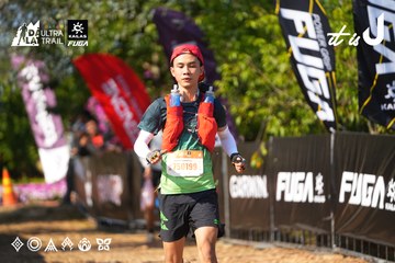 Dalat Ultra Trail 2026 - Ảnh #4740435