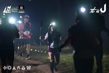 Dalat Ultra Trail 2026 - Ảnh #4707981