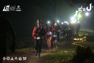 Dalat Ultra Trail 2026 - Ảnh #4719900