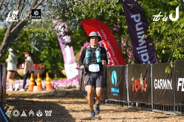 Dalat Ultra Trail 2026 - Ảnh #4741874