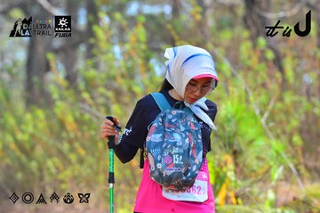 Dalat Ultra Trail 2026 - Ảnh #4750149