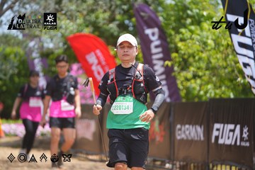 Dalat Ultra Trail 2026 - Ảnh #4868604